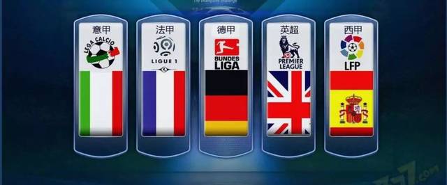 军失之交臂 军失之交臂